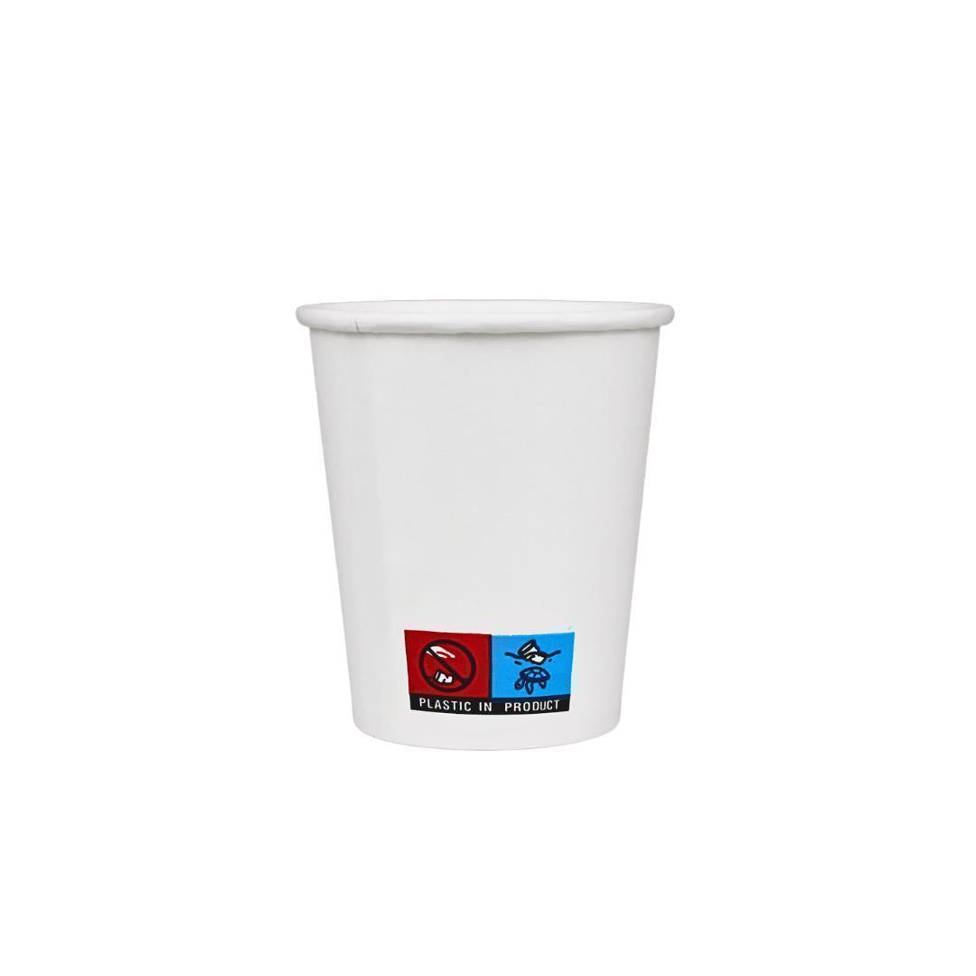 Einweg Kaffeebecher 200ml / 8oz weiß