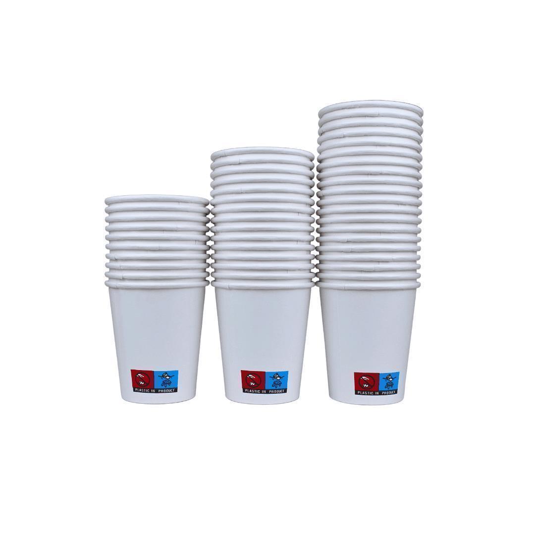 Einweg Kaffeebecher 200ml / 8oz weiß