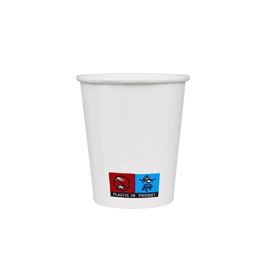 Einweg Kaffeebecher 200ml / 8oz weiß